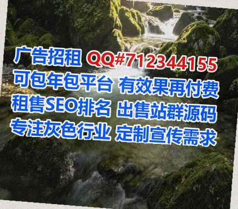 七星关代生包装经营部